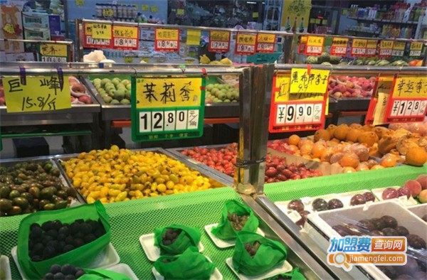 恒民生鲜超市加盟费