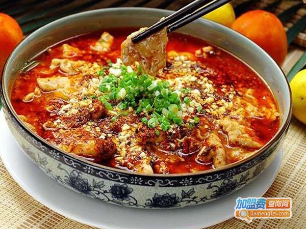 云阿朵水煮肉片加盟
