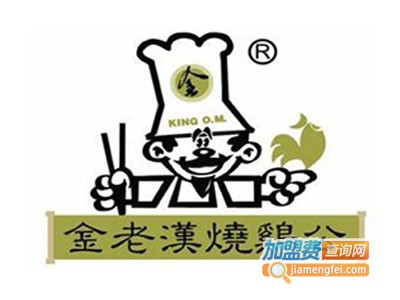 王老汉烧鸡公加盟