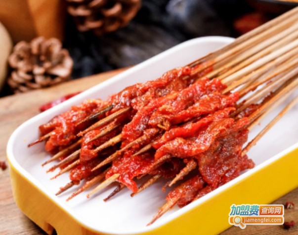 辣拾叁小黄牛串串加盟费
