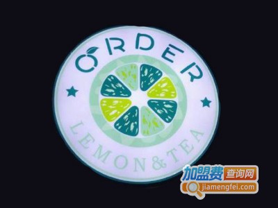 ORDER柠檬茶加盟电话