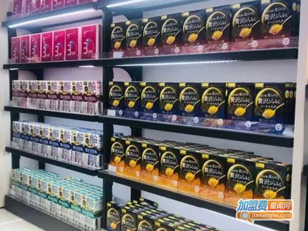 斑马西西进口超市加盟费