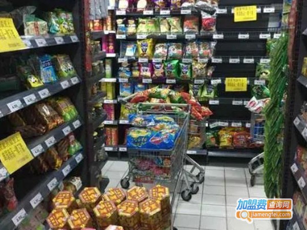 宜之佳生活超市加盟费