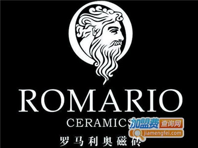 罗马里奥瓷砖加盟费