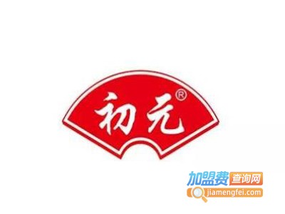 初元奶茶加盟电话