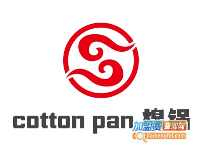 cotton pan 棉锅加盟