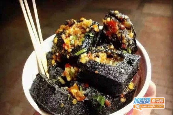 阿姨臭豆腐加盟