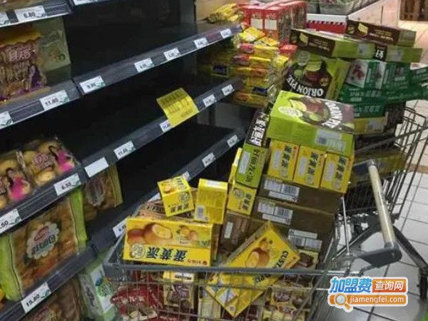 宜之佳生活超市加盟费