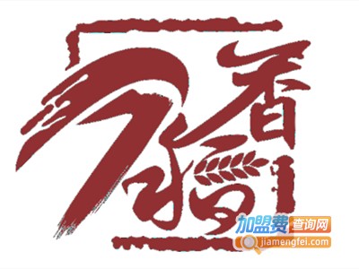 7稻香中式快餐加盟