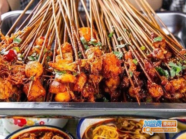 胖师傅炸串加盟费