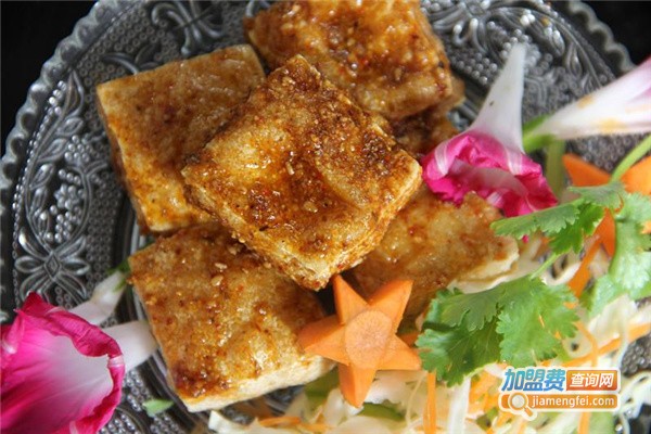 十里飘香臭豆腐加盟