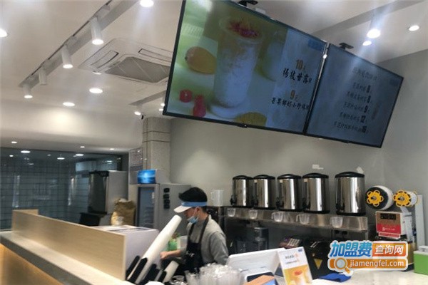 茶小象奶茶加盟费