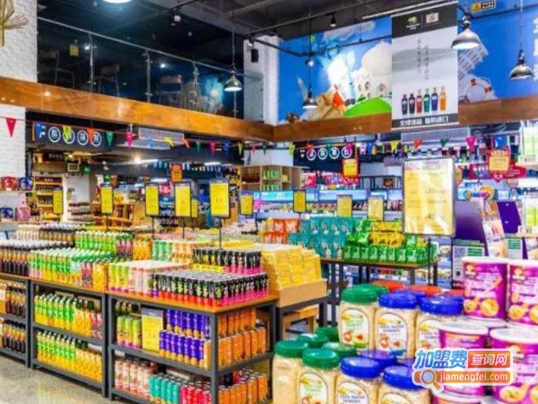 斑马西西进口超市加盟费