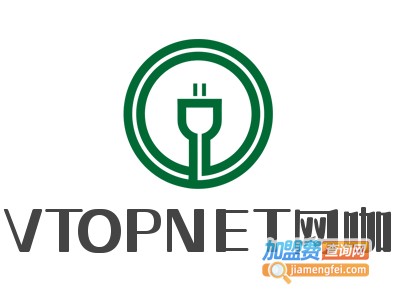 VTOPNET网咖加盟费