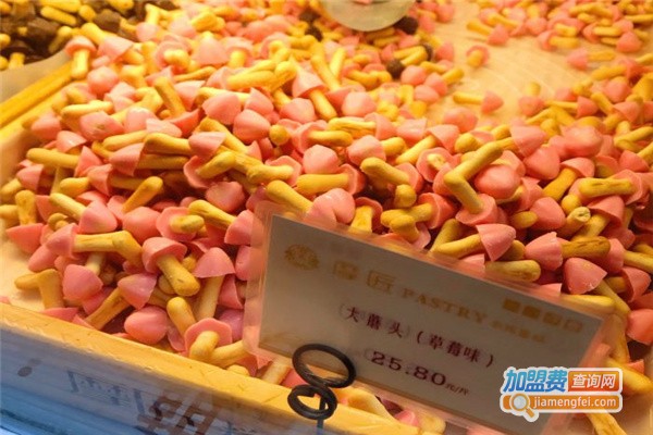 摩匠烘焙