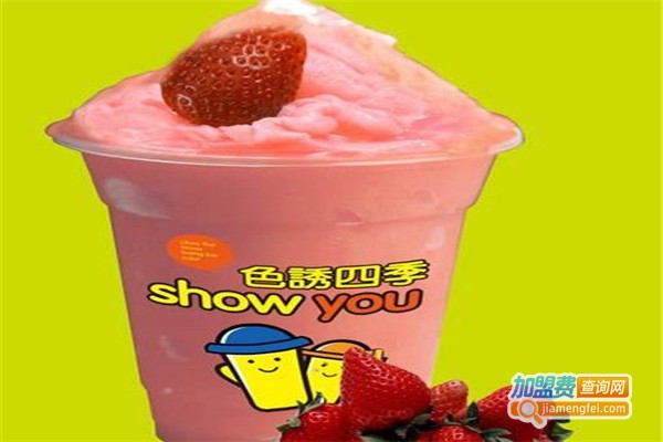 色诱四季加盟
