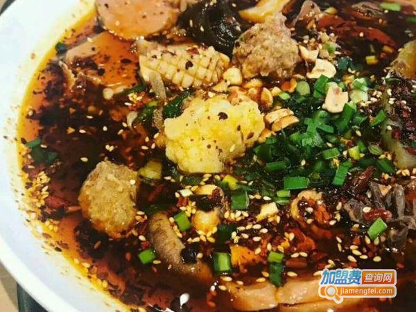 蓝椒麻辣烫