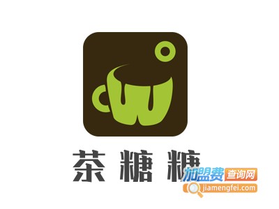 茶糖糖加盟电话
