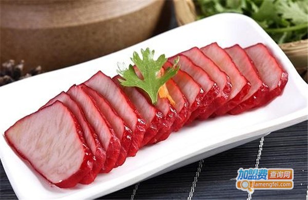三林红肠