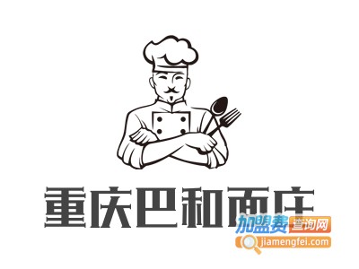 重庆巴和面庄加盟费