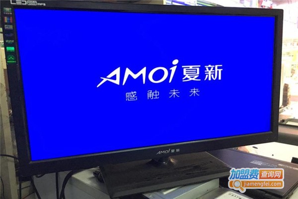 夏新显示器