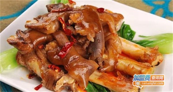 卤太后