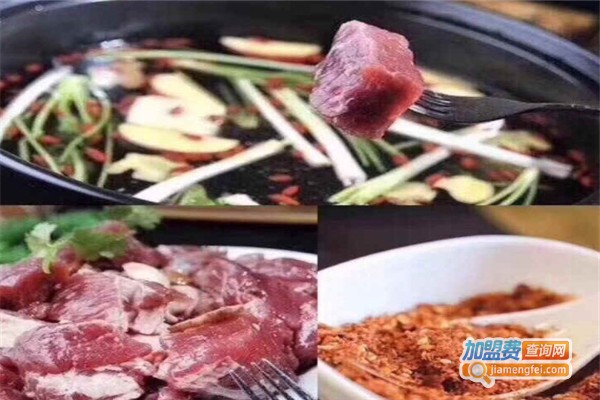 重庆霸王牛肉火锅加盟费