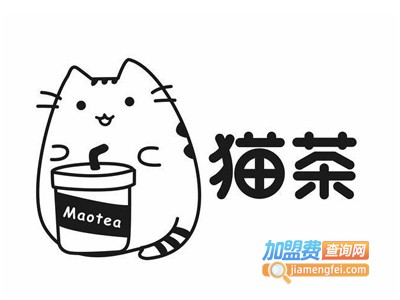 猫茶饮品加盟费