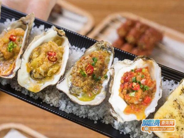串入蚝门加盟费