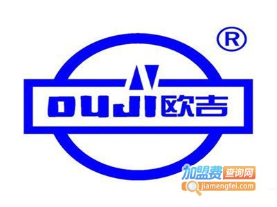 欧吉奶茶连锁加盟电话