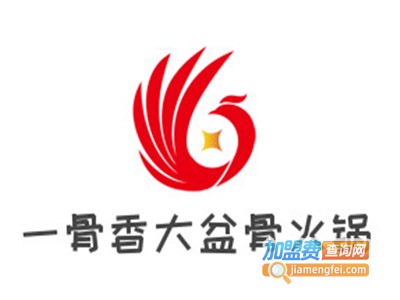 一骨香大盆骨火锅加盟费