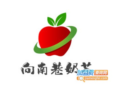 向南巷奶茶加盟电话