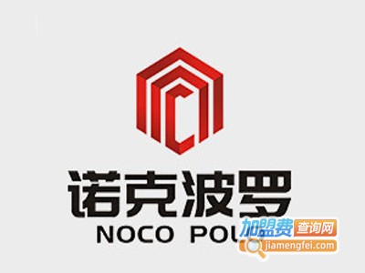 诺克波罗瓷砖加盟费