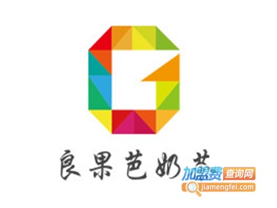 良果芭奶茶加盟电话