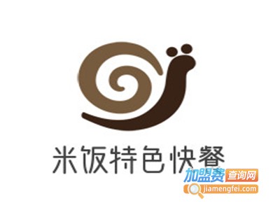 米饭特色快餐加盟电话