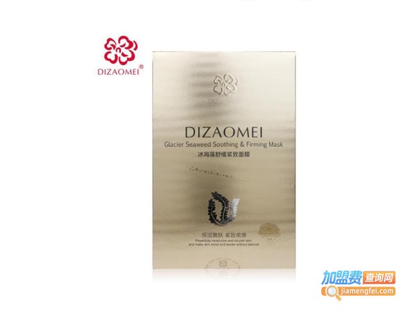 缔造美祛斑加盟费