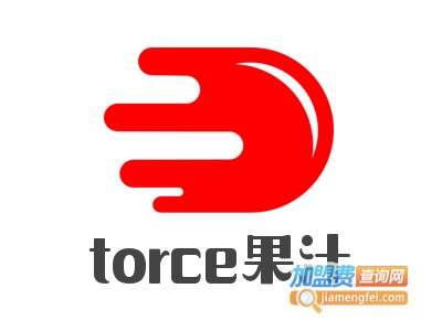 torce果汁加盟费