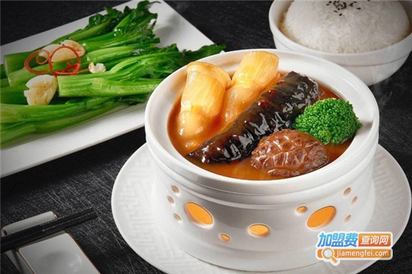 鲍尚品·鲍鱼饭加盟费