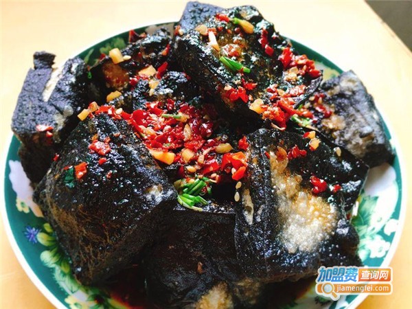 湘味臭豆腐加盟费