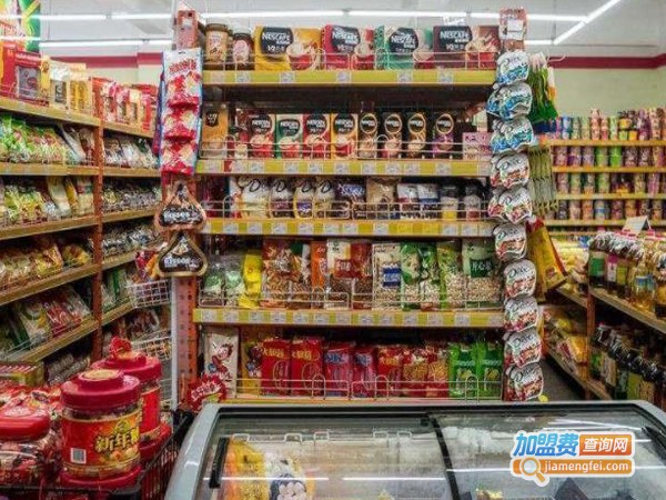 金叶春天便利店加盟费