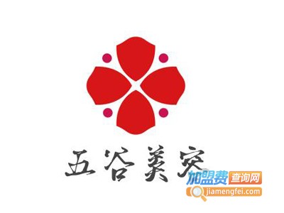 五谷美容加盟费