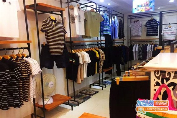 99元服装店加盟