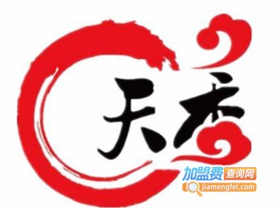 天香烤鱼加盟费