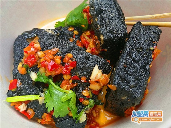 聂家臭豆腐加盟费