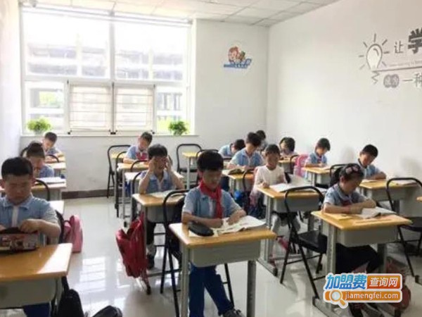 托辅教育加盟费