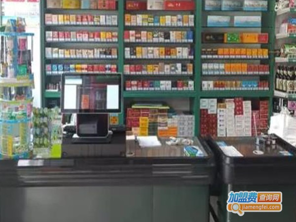 金叶春天便利店加盟费