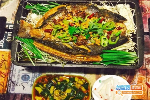 那家烤鱼加盟费