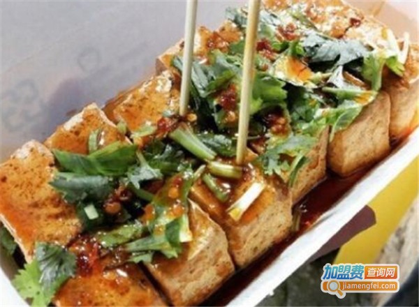王老五臭豆腐加盟费