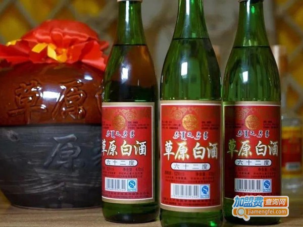 草原白酒加盟费