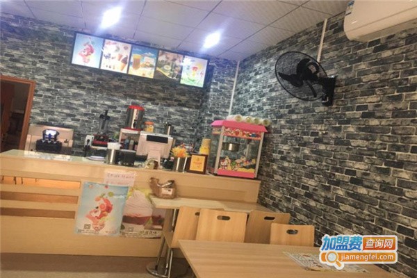 奶茶冰激凌店加盟